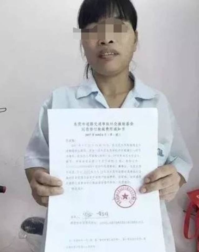 女子被撞后200元私了，结果第二天就病危……以后遇到这7种情形打