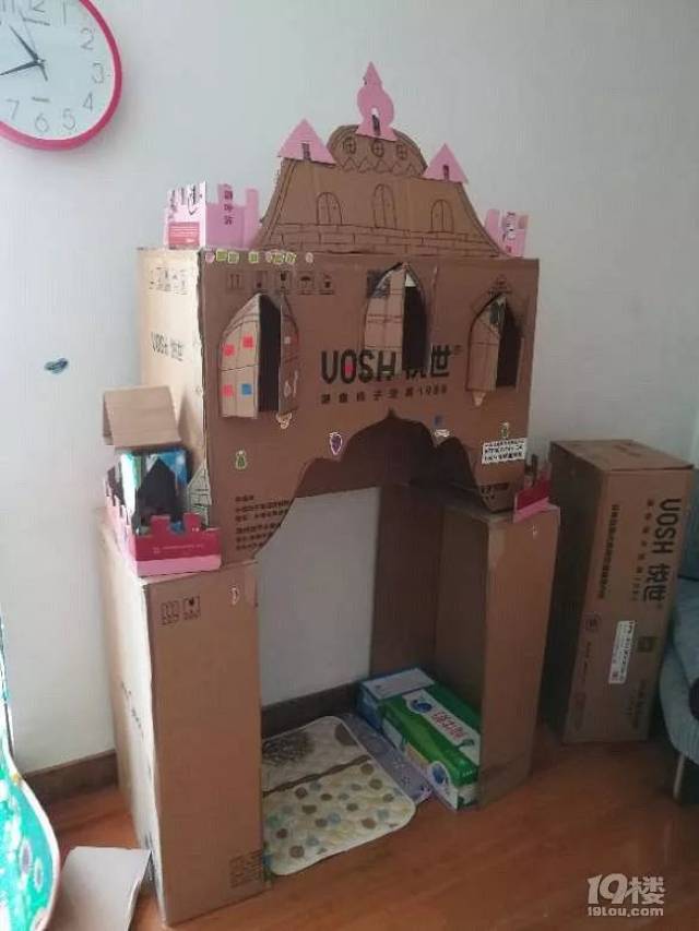 ְְ÷ֽ ΪŮ˸Ǳ