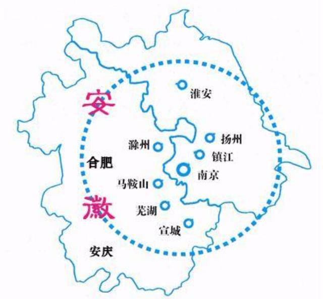 为何安徽人更亲近南京而非合肥,江苏人也偏向