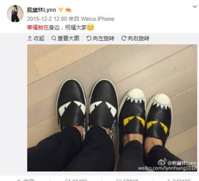 熊黛林被爆已有三个月身孕,网友戏称:孩子可以取名为郭富城