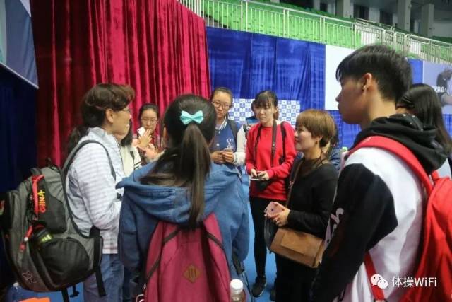 2017全国体操冠军赛决赛首日 孙炜、王涔郁分