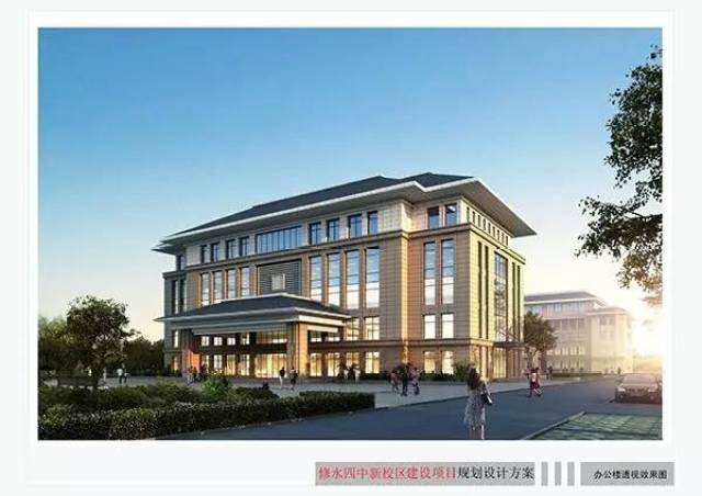修水四中建设项目开工,2018年9月将正式交付使用,或将