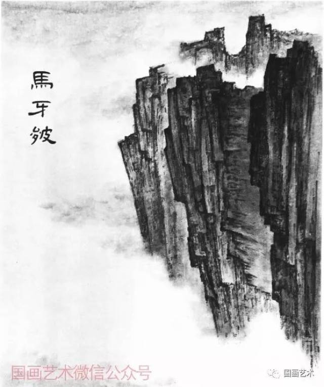 图文教程:山水画基础技法之山石画法