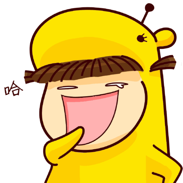 送你几个笑话,笑死人了,不得不看!