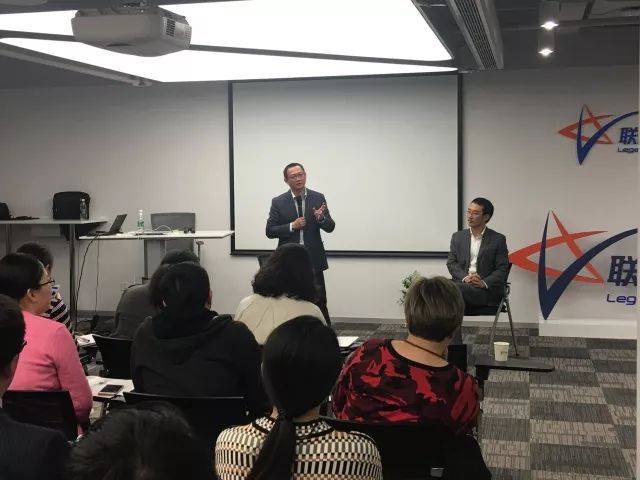 联想管理学院培训总监沈磊老师