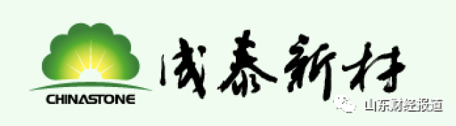 披露信息显示,文斌1970年出生,身份证取自潍坊安丘,住所位于天津,曾任