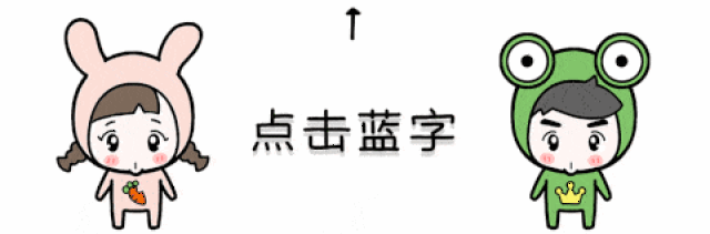 每日内涵:收入太低,压力太大 ,不适合高消费,一花钱就