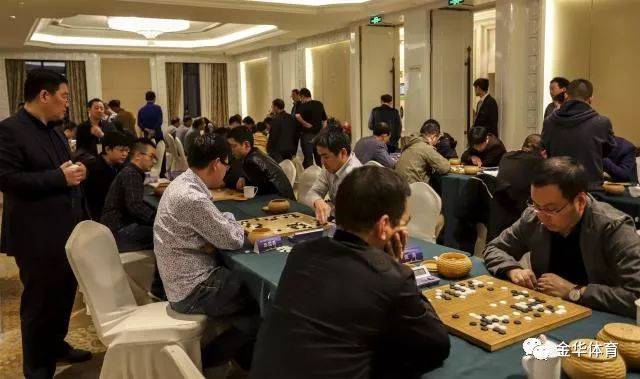 金华再迎围棋盛会,省业余围棋联赛鏖战正酣