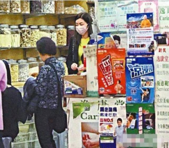 熊黛林被爆已有三个月身孕,网友戏称:孩子可以取名为郭富城