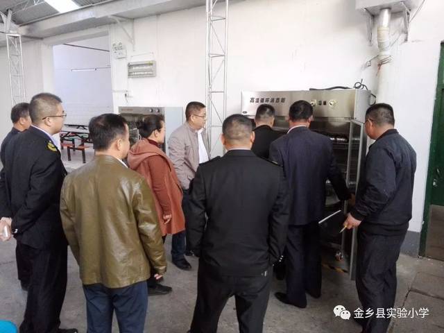 金乡县大成实验学校以优异成绩通过济宁市食堂