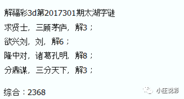 官网合法彩票平台- 北京赛车- 时时彩- 体彩- 六合彩浙江体彩网 乐透型彩票 7星彩