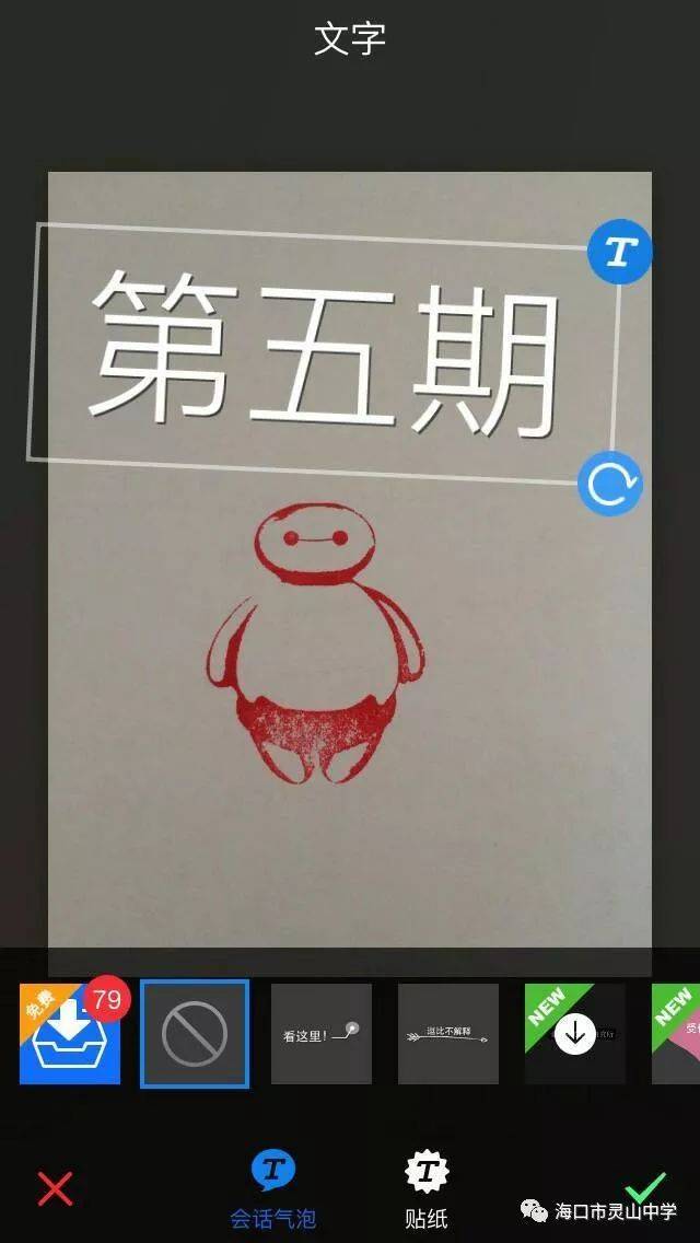 ɻ|pptμ,ƪ,10Ӹ㶨,겻ղ