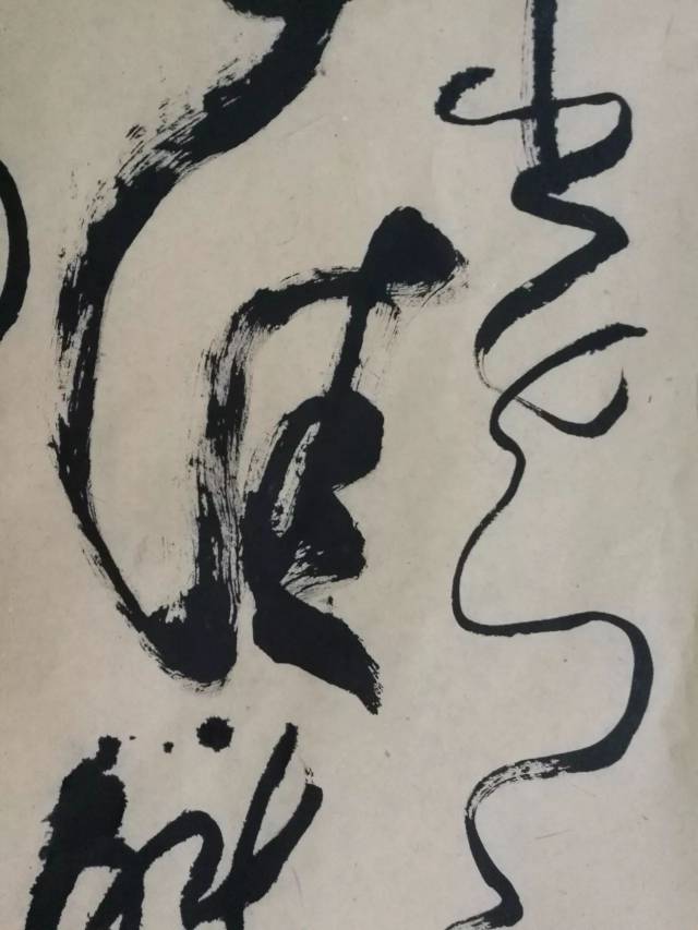 顾柯红草书教学视频系列之十 ━━ 临 傅山草书