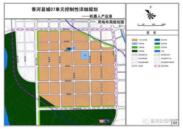 【重磅】香河四张规划图,涉渠口,钱旺,淑阳,安平.