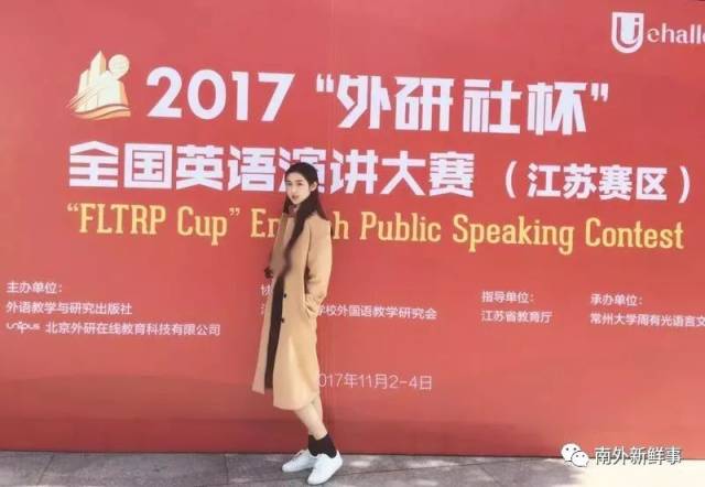 万禹涵