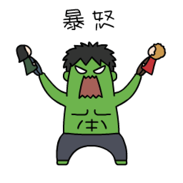 设计 矢量 矢量图 素材 256_256 gif 动态图 动图