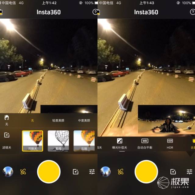 一键拍摄360°全景,拍摄内容也能搭配vr观看 — insta