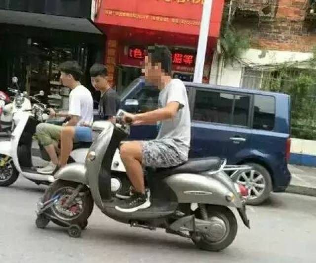 什么是三无电动车 56e28e1caed240b483dc9357d68381b8.jpeg