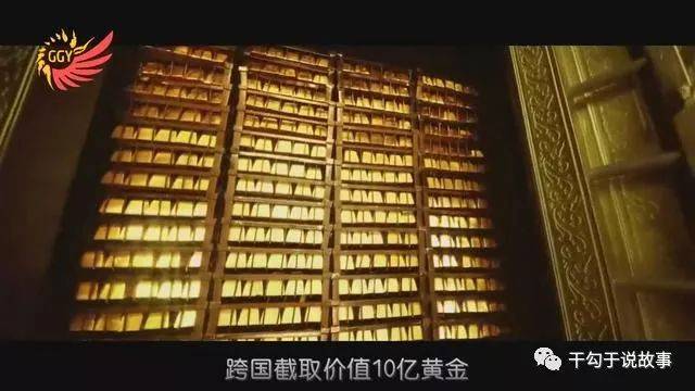 宝莱坞大玩家(上),印度团队完美合作,跨国截取