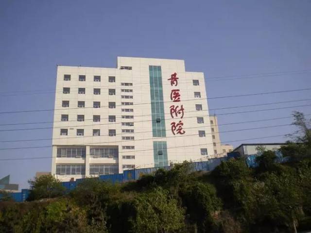总投资7.3亿元; 青岛农商行和青岛银行总部大厦