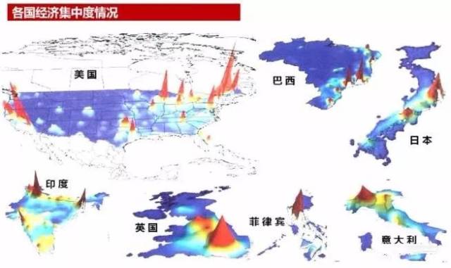 长久人口(3)