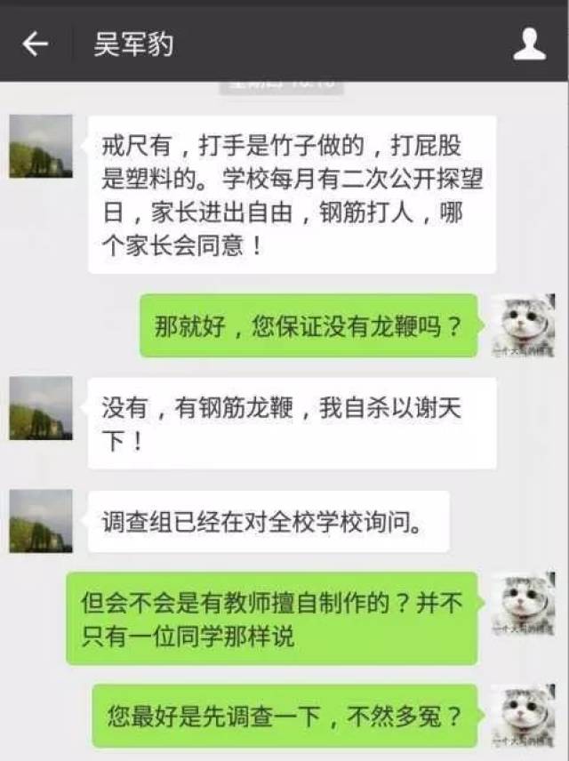 豫章书院:圣贤与魔鬼并存