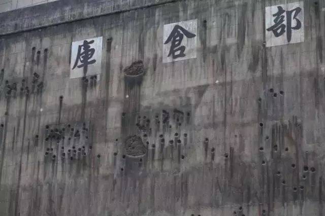 苏河行走活动路线:西藏南路桥—四行仓库—上海总会—上海邮政总局—