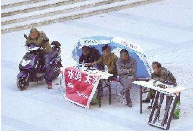 生意越来越难做,一定要拒绝赊账?不然真的很可怕!