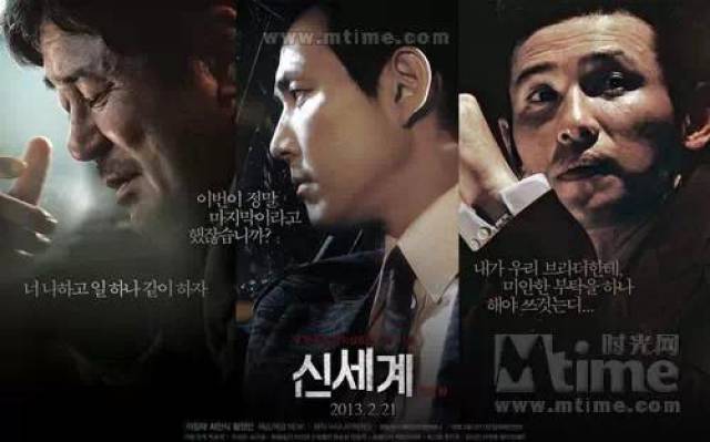 几部韩国电影佳作,网友说道,每一部都是经典