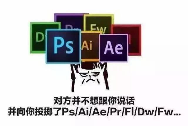 麻岩都掉到了地上 看了这么多专业的表情包 瞬间有种学了一遍这些专业