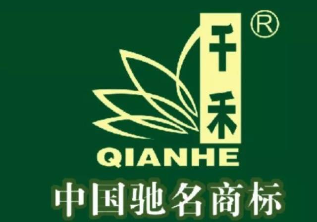 千禾味业食品股份