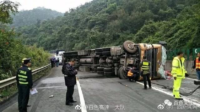 据百色高速一大队消息,11月6日,今日上午7时许,g80广昆高速百罗段803
