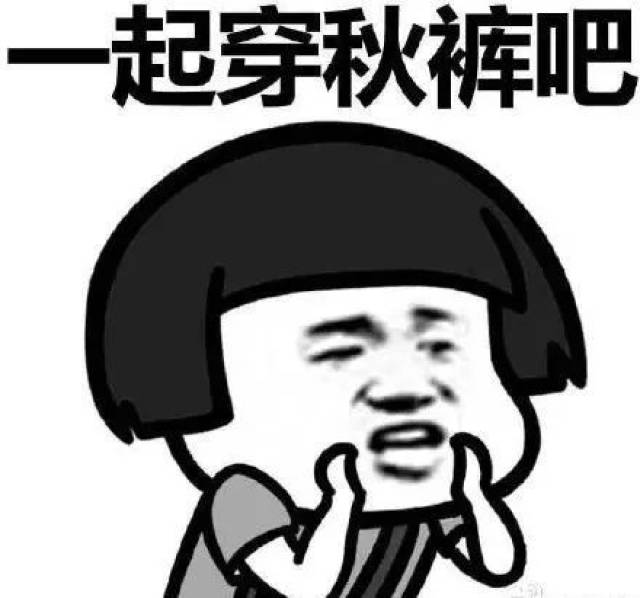 英语怎么说你在干嘛 369e475e63a9417ba84bb678d5cd4051.jpeg