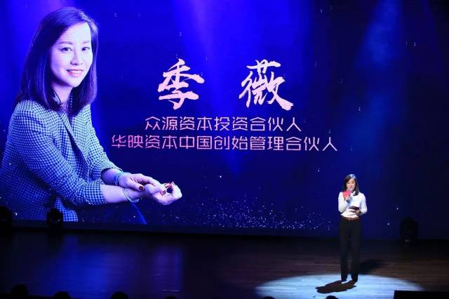 百亿级国有文化产业母基金「众源」启航,华映资本参与组建