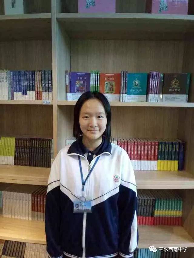 2,一等奖:九(6)李欣桐