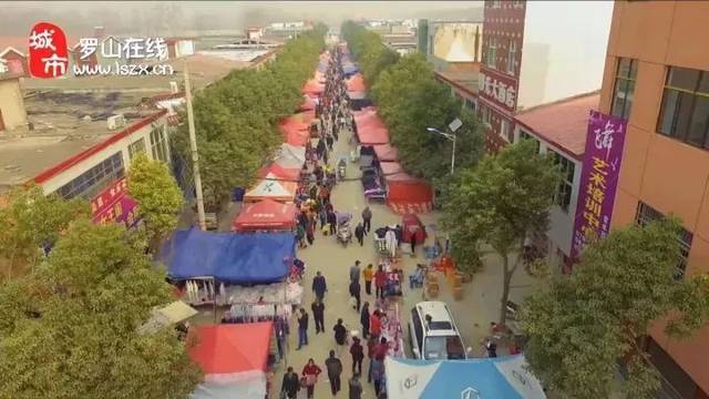 快来看上周发生在罗山的这些新鲜事!!!