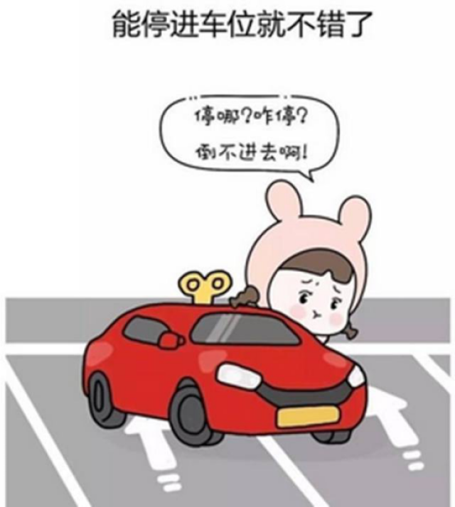 全球唯一一个禁止女性开车的国家解禁,女司机终于遍全球了
