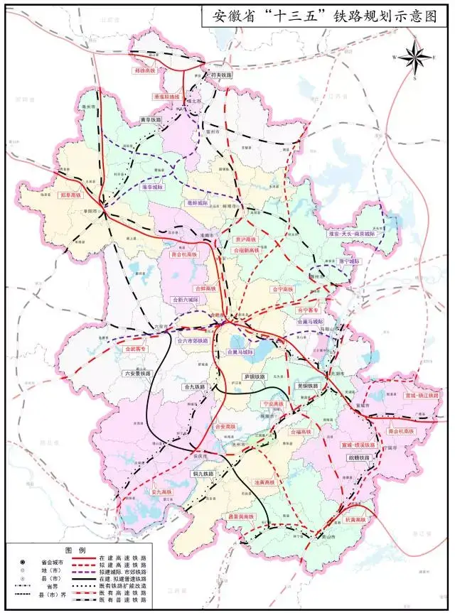安徽最新交通规划图!高铁,高速,地铁,机场,都有新