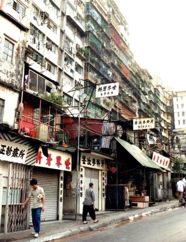 品,在这都合法。史上最大人类魔窟,竟在香港!这