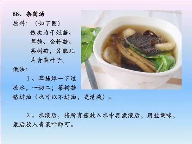 a813d73976684cadb0db156aecb9cb3b.jpeg