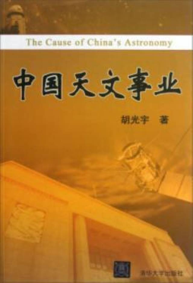 太空移民,并非痴人说梦
