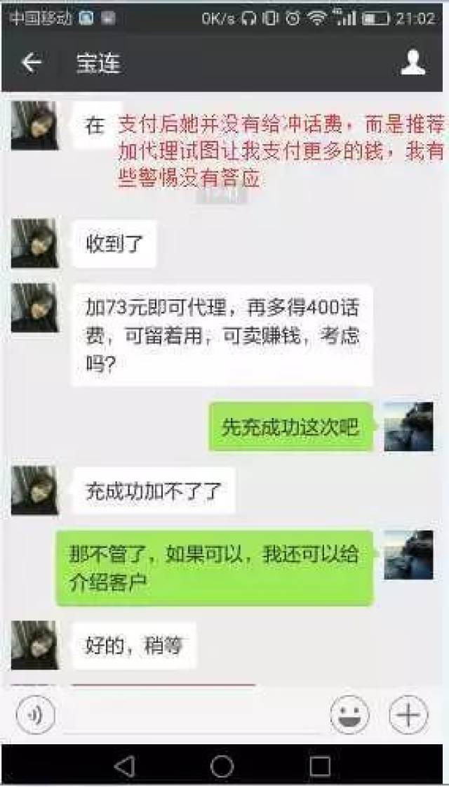 ae1bf7cafc4e4e2d930ff0903ce04b79.jpeg
