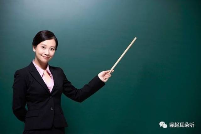 想当大学老师最低的学历要求是什么?非名校博