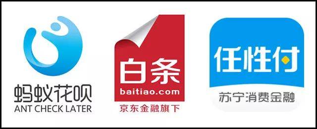 【深度】花呗套现者自述:每天交易流水200万,日赚十余万……
