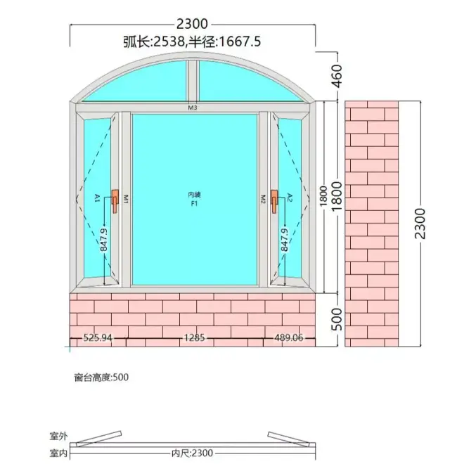 原来还可以这样画窗,还要cad设计师干嘛?