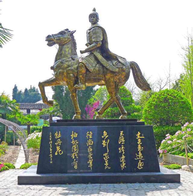 朱元璋消灭张士诚建立了大明王朝后,苏州百姓仍思念并谈论着张士诚的