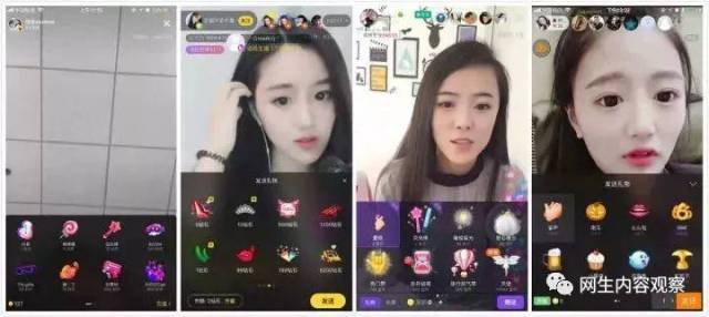 观察丨抖音此时入局直播有何优势,又有何隐忧