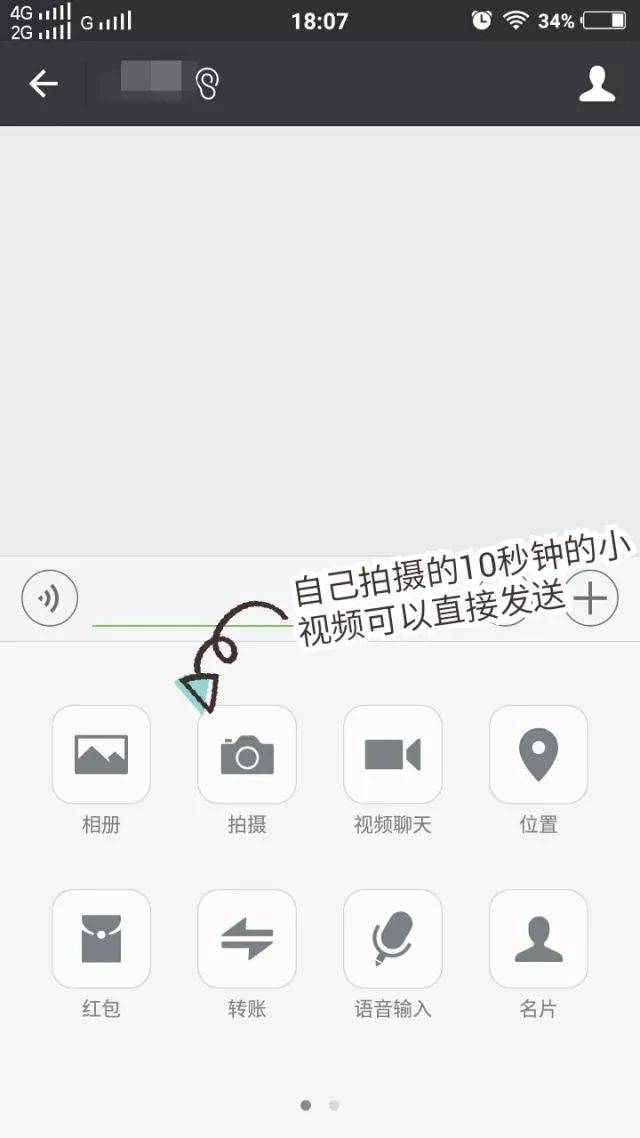 c7cf66339bdc42b4a62c36a8386e07ae.jpeg