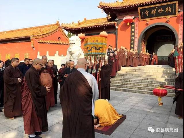 和风丽日,净慧长老灵骨在四祖寺方丈明基大和尚,柏林禅寺监院明清法师