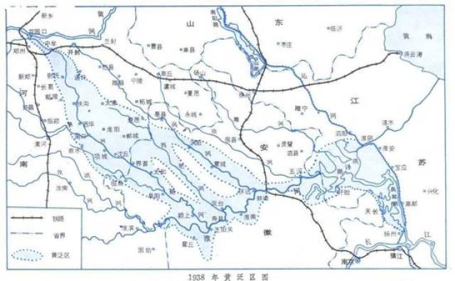 1938 年黄泛区示意图.